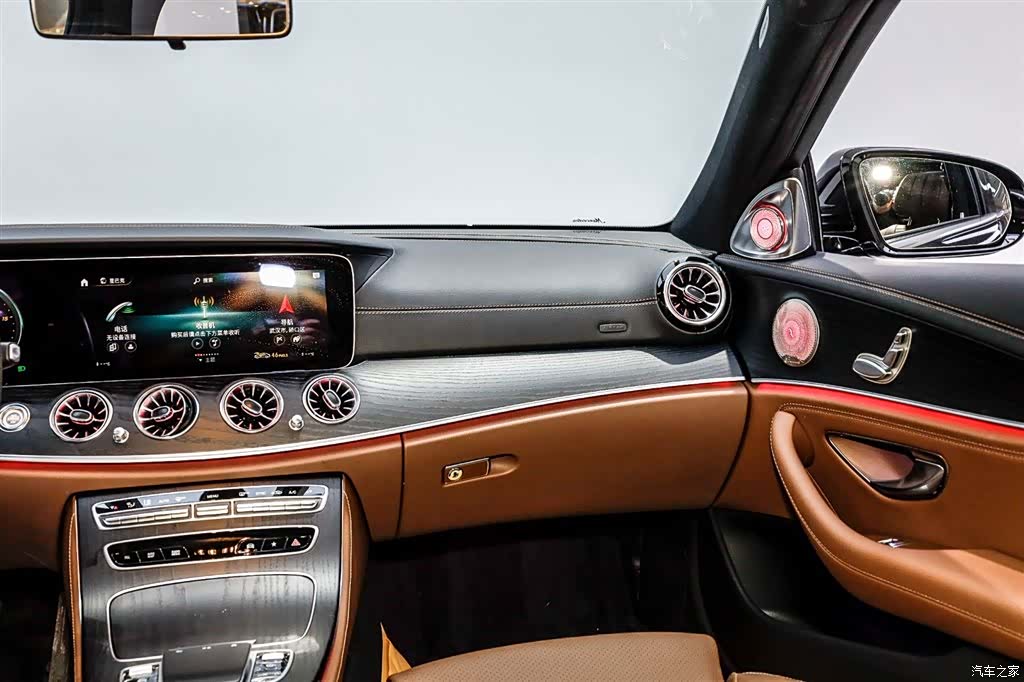 Mercedes-Benz E-Class, 2023 18