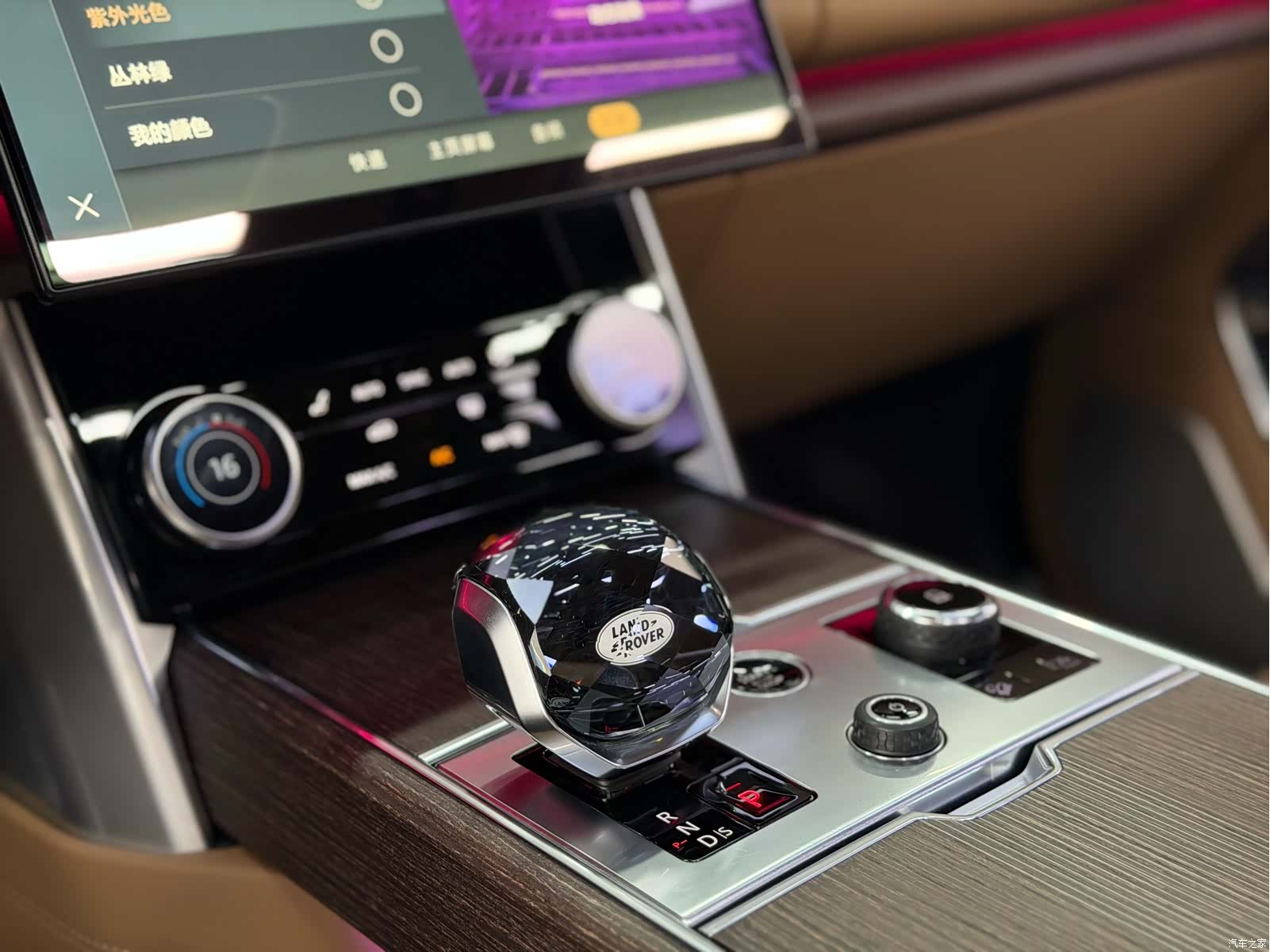 Land Rover Range Rover, 2022 29