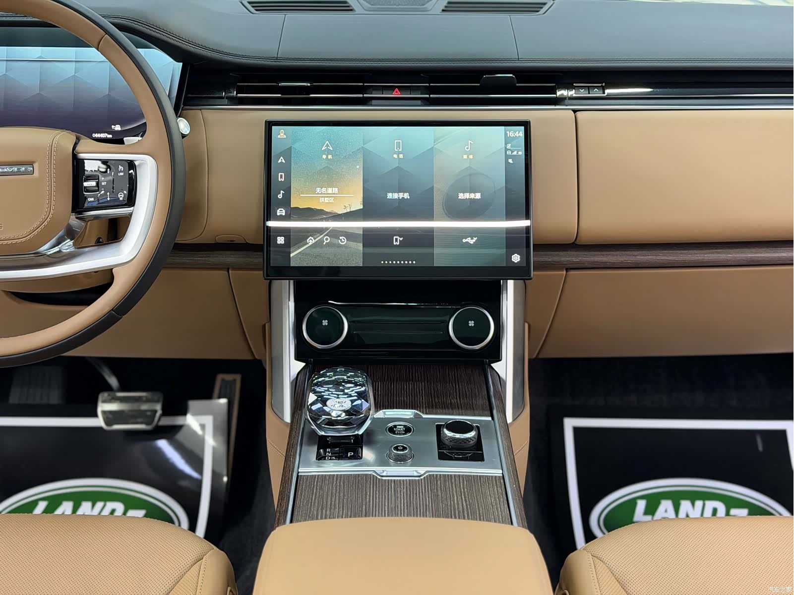 Land Rover Range Rover, 2022 21