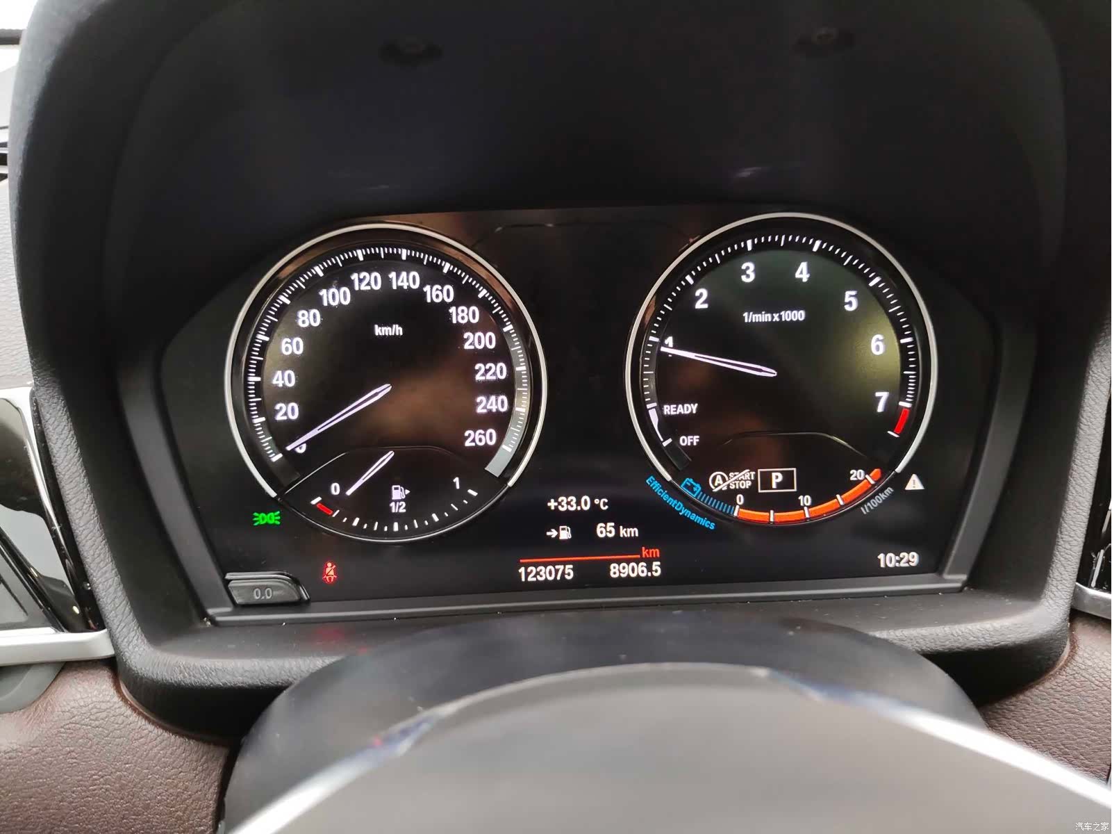 BMW X1, 2021 12