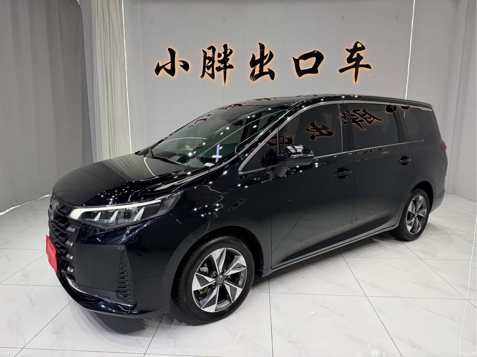 GAC M6, 2022 1