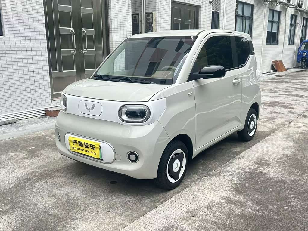 Wuling Mini EV