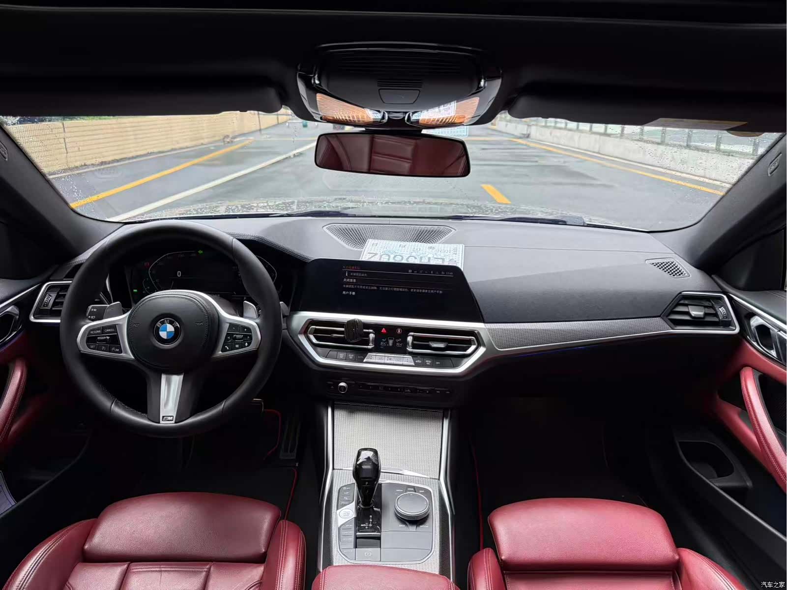 BMW 4 Series, 2020 6