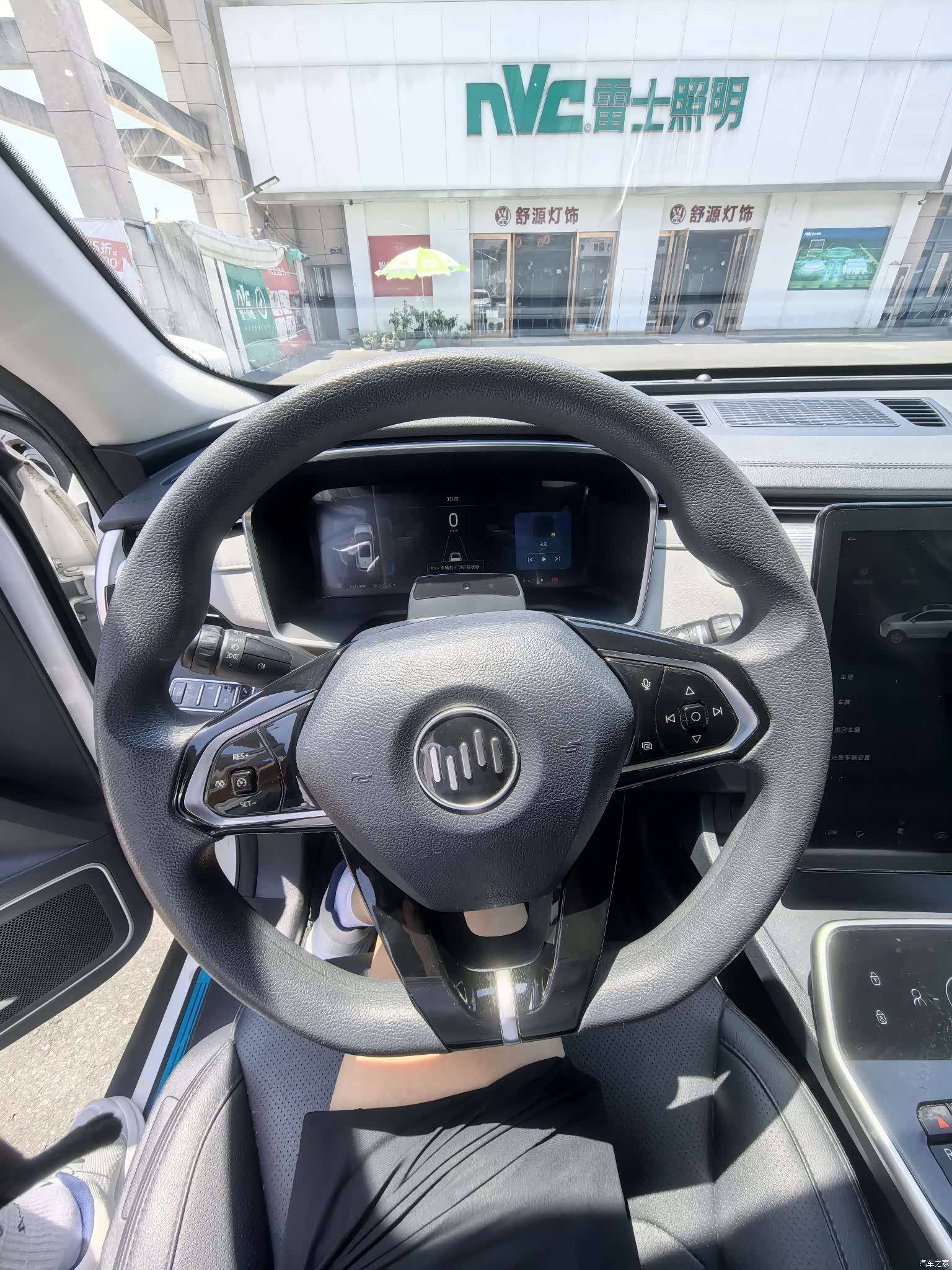 WM Motor EX5, 2019 13