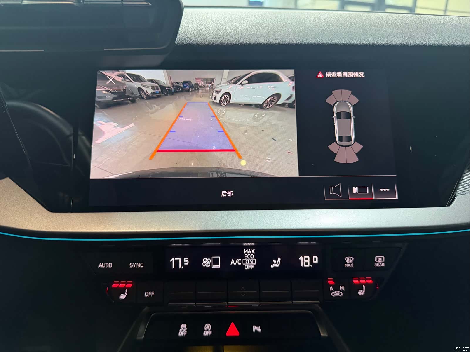 Audi A3, 2022 13
