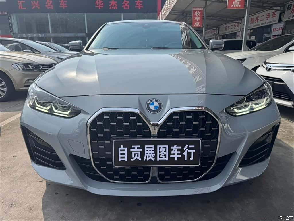 BMW 4 Series, 2022 1