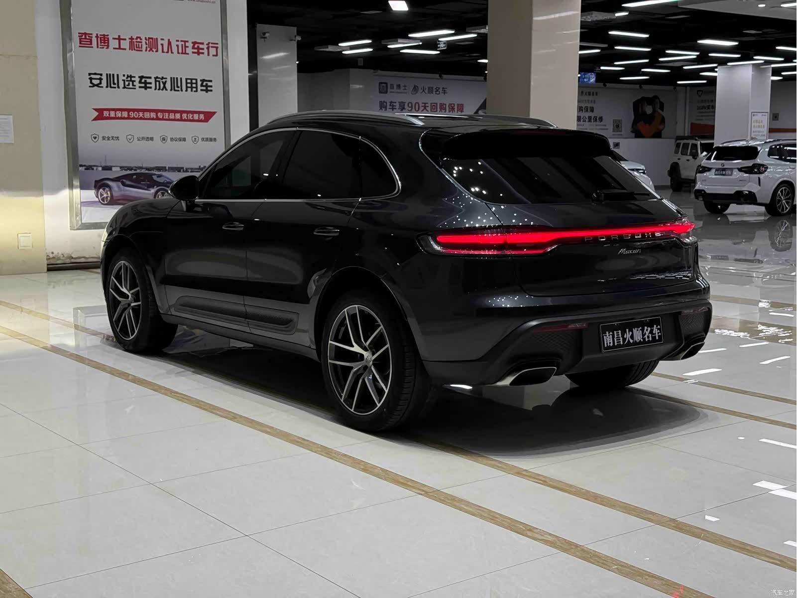 Porsche Macan, 2023 7
