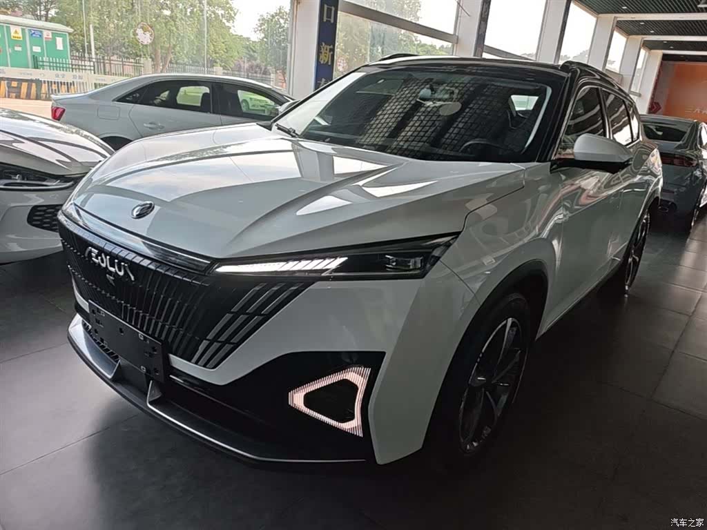 DongFeng DH-i, 2023 1