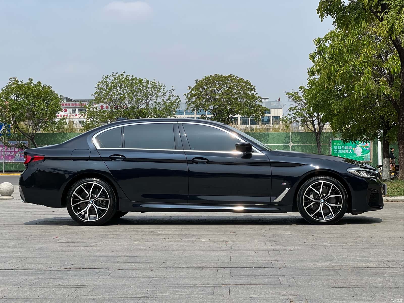 BMW 5 Series, 2022 3