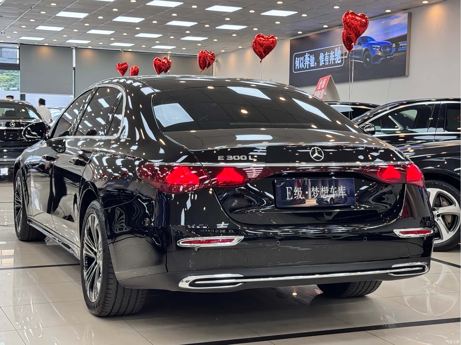 Mercedes-Benz E-Class, 2024 7