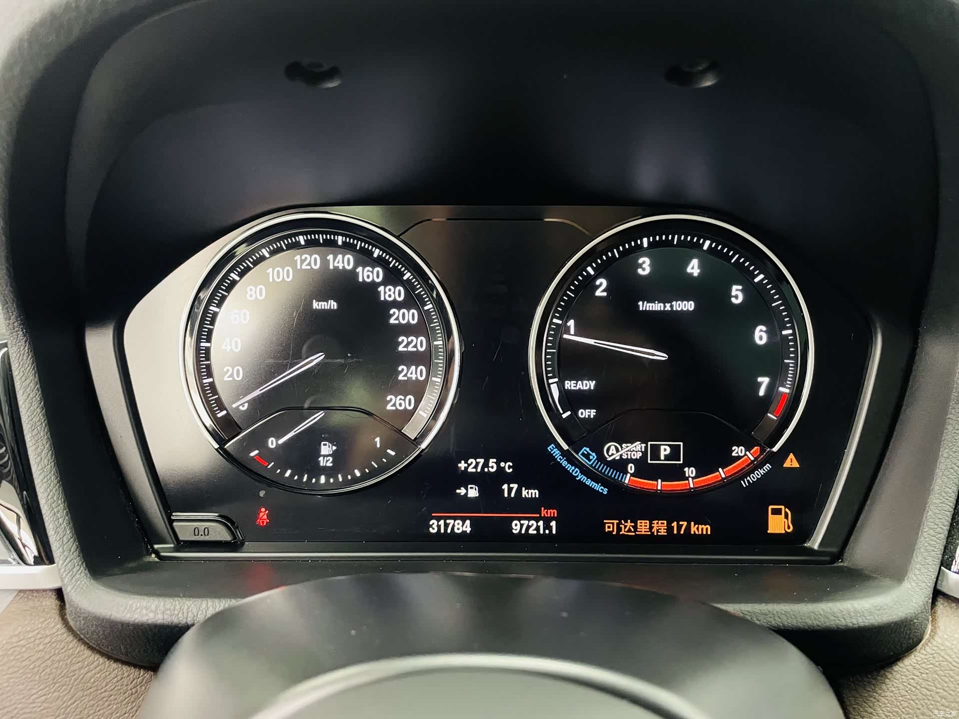 BMW X1, 2022 8
