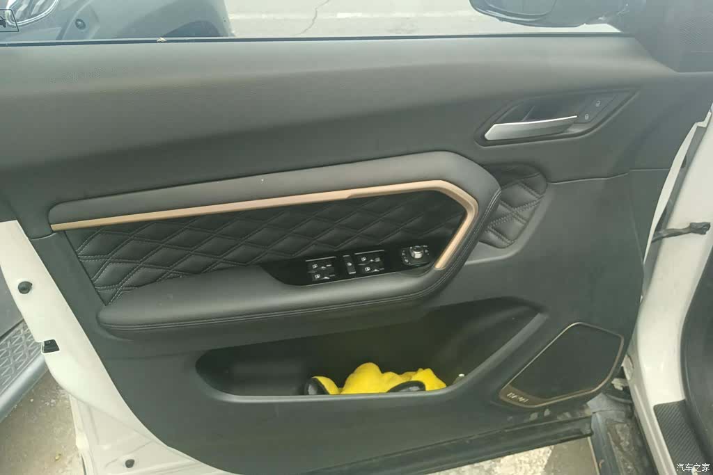 Haval H6, 2021 7