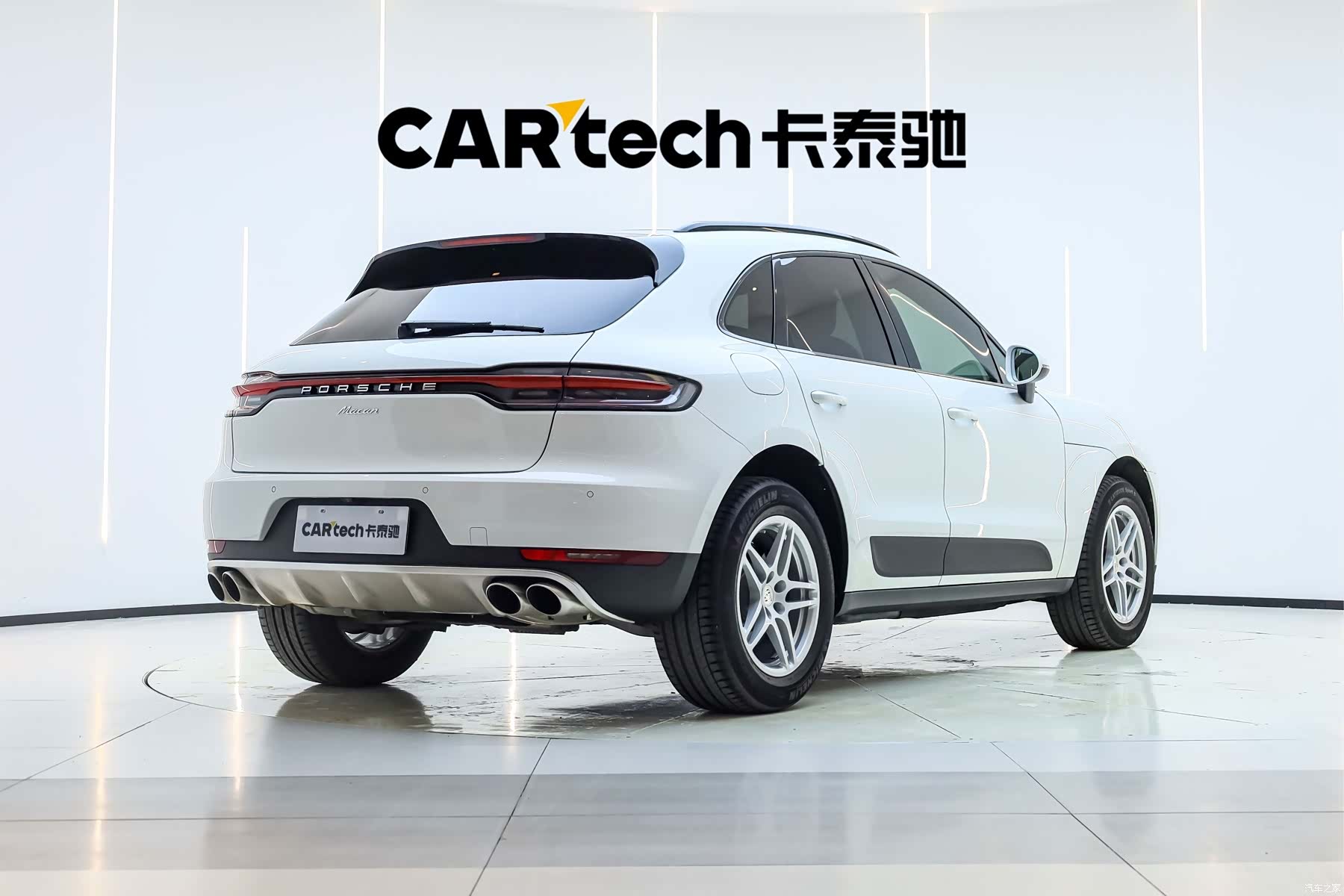 Porsche Macan, 2020 2