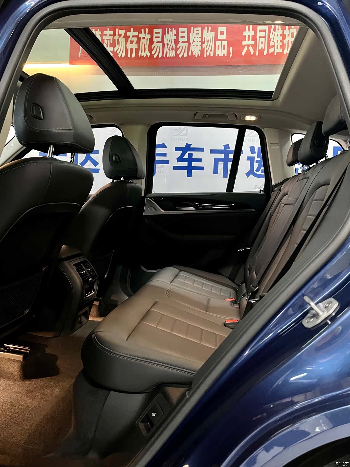 BMW X3, 2019 12