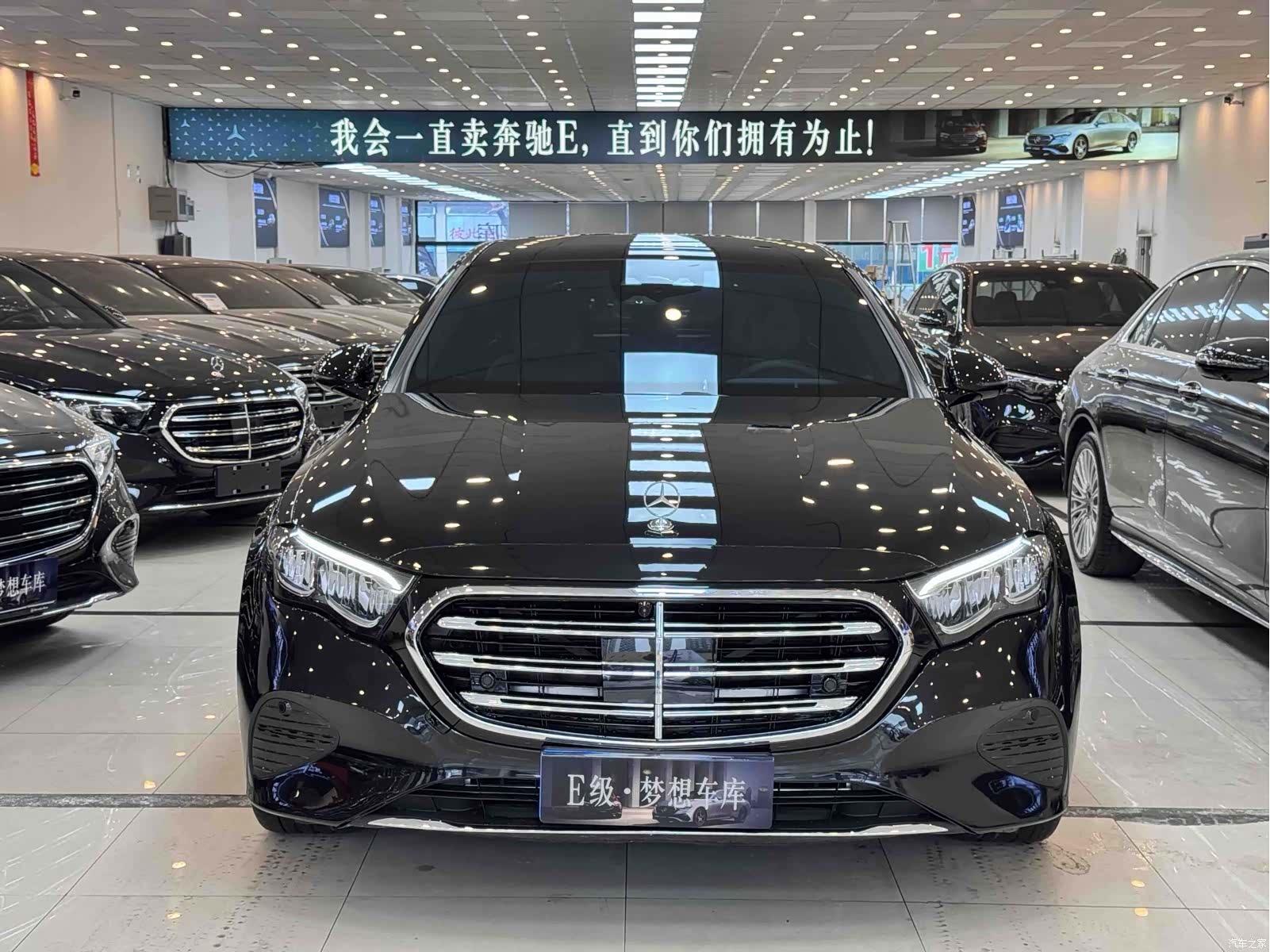 Mercedes-Benz E-Class, 2024 2