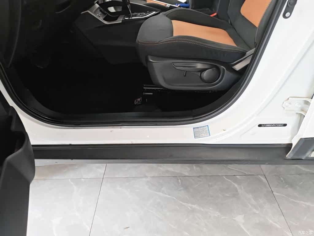 JAC S3, 2015 22