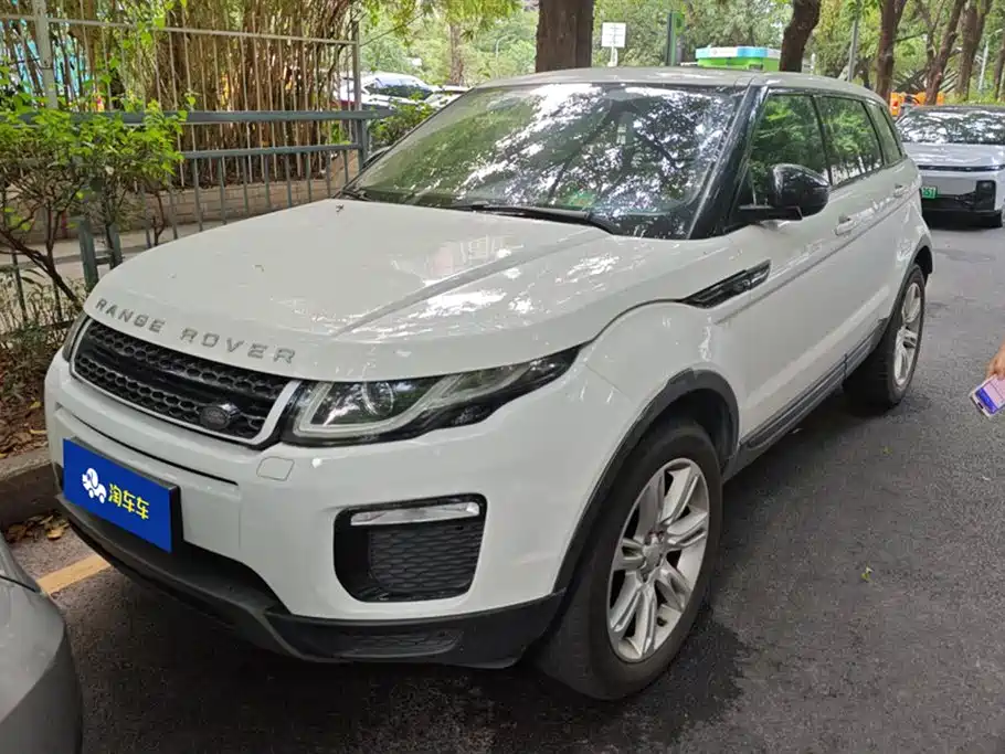 Land Rover Range Rover Aurora