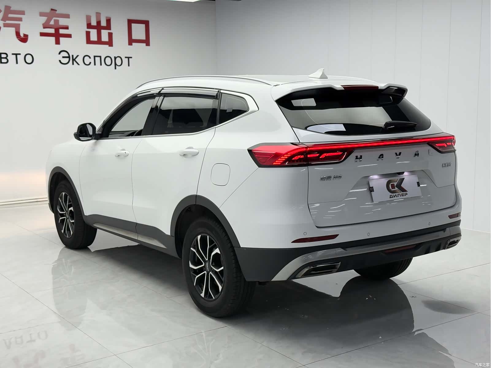 Haval H6, 2022 6
