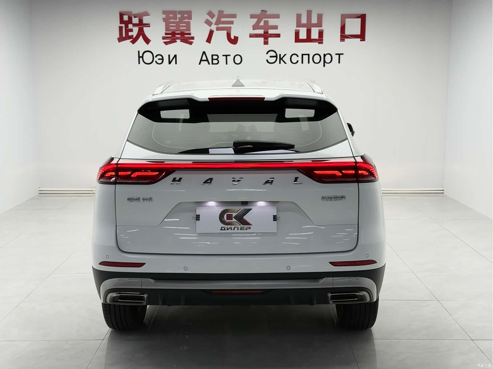 Haval H6, 2022 все фото