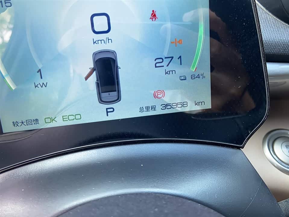 BYD dolphin BYD dolphin