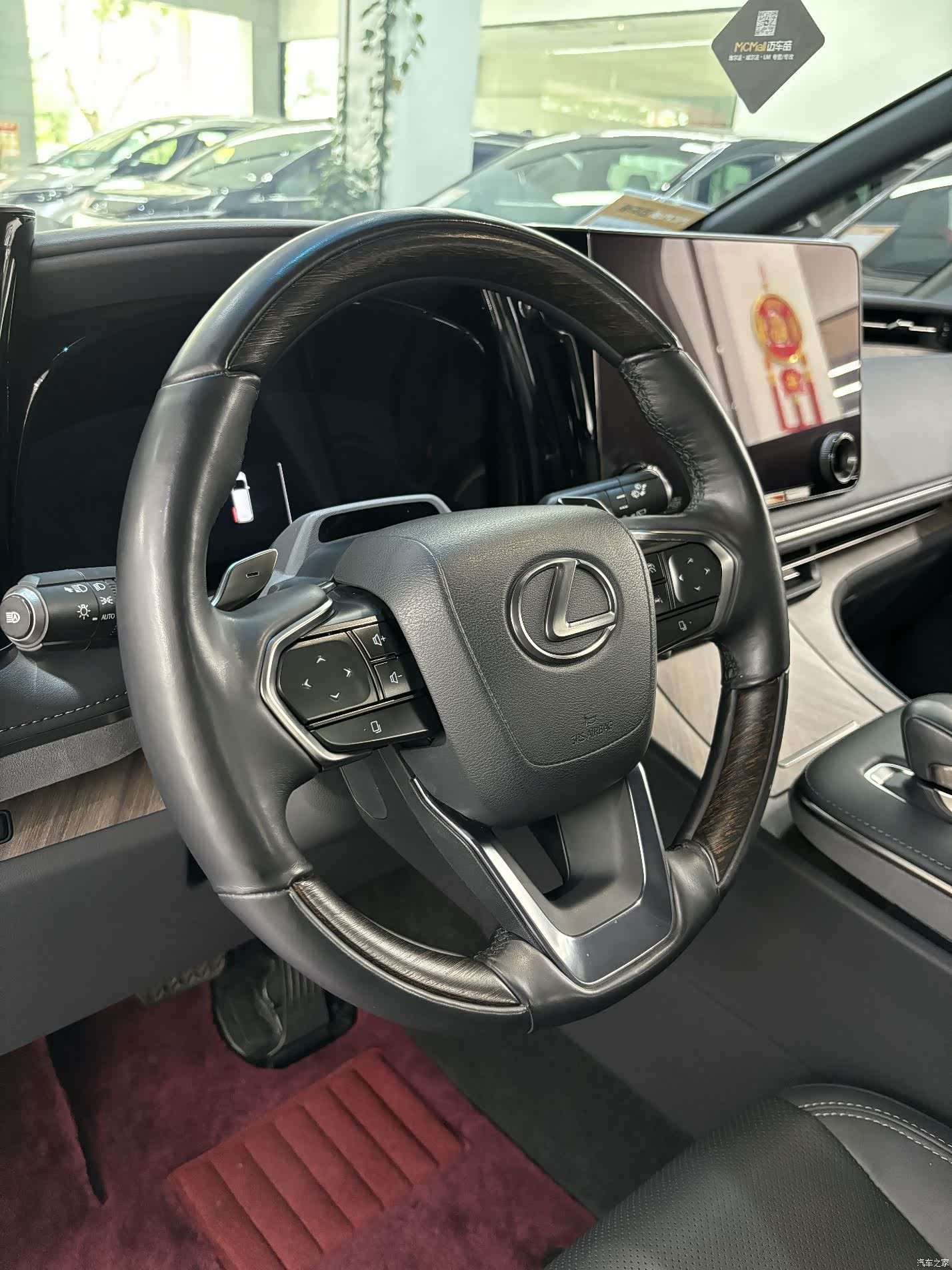 Lexus LM, 2023 14