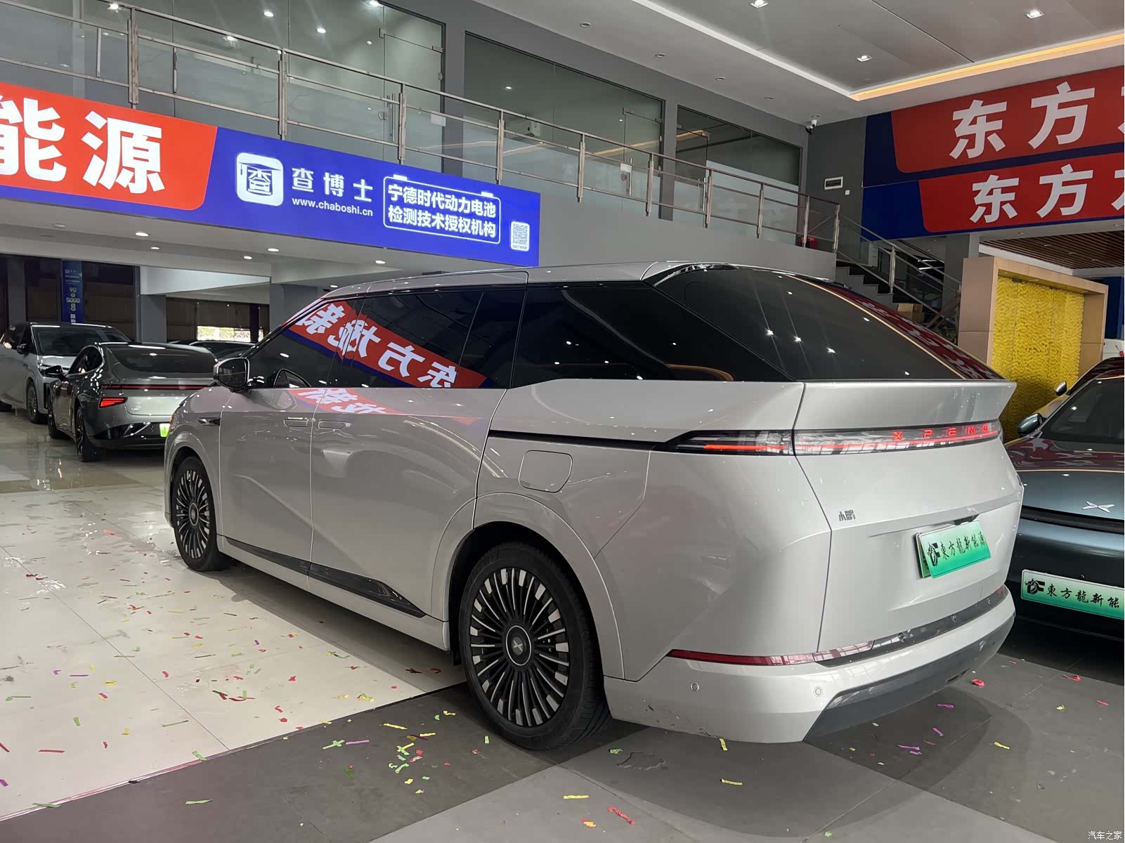 Xpeng X9, 2025 все фото