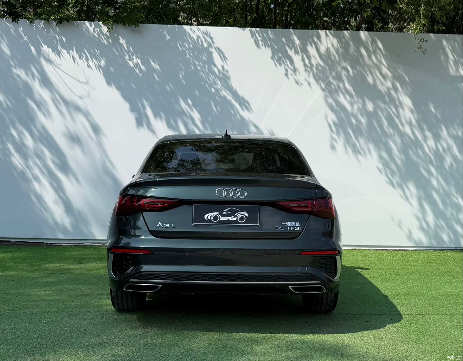 Audi A3, 2023 8