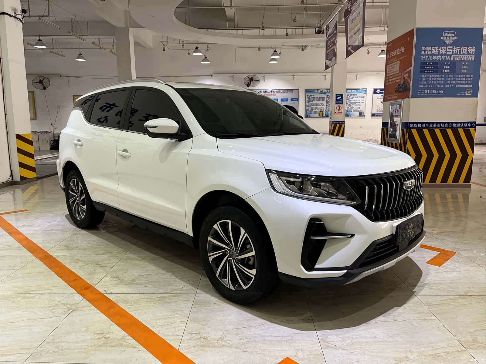 Geely X6, 2023 3