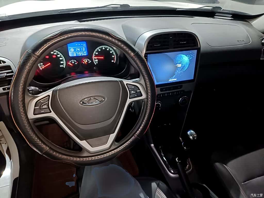 Chery 3, 2015 10