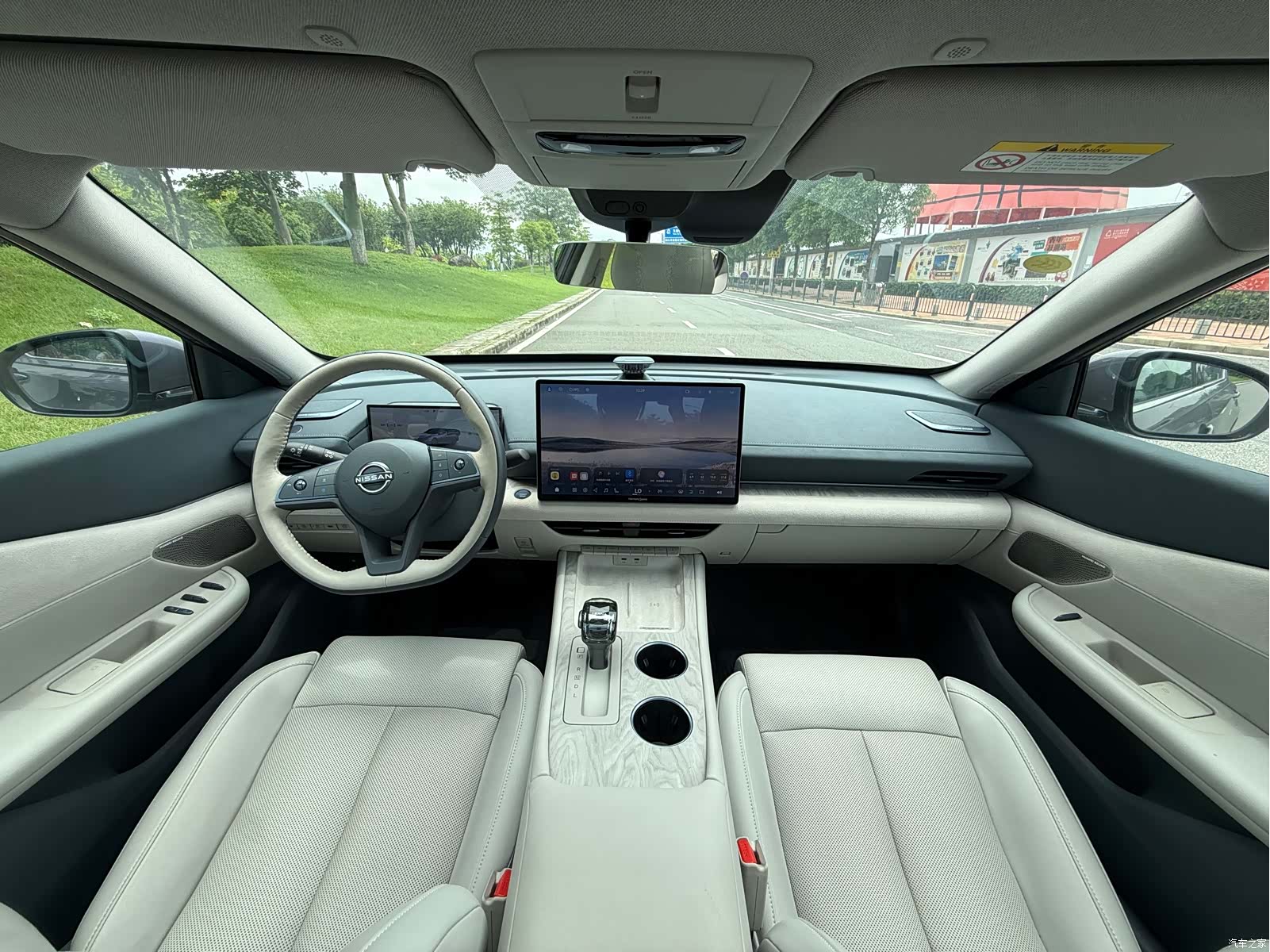 Nissan Teana, 2025 8