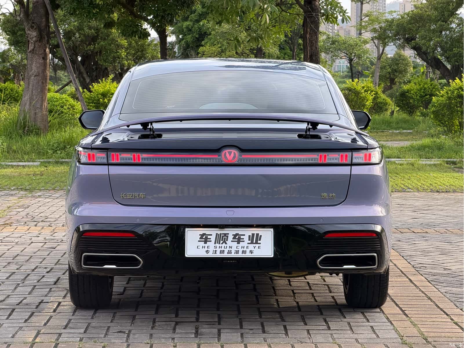 Changan Eado, 2025 7