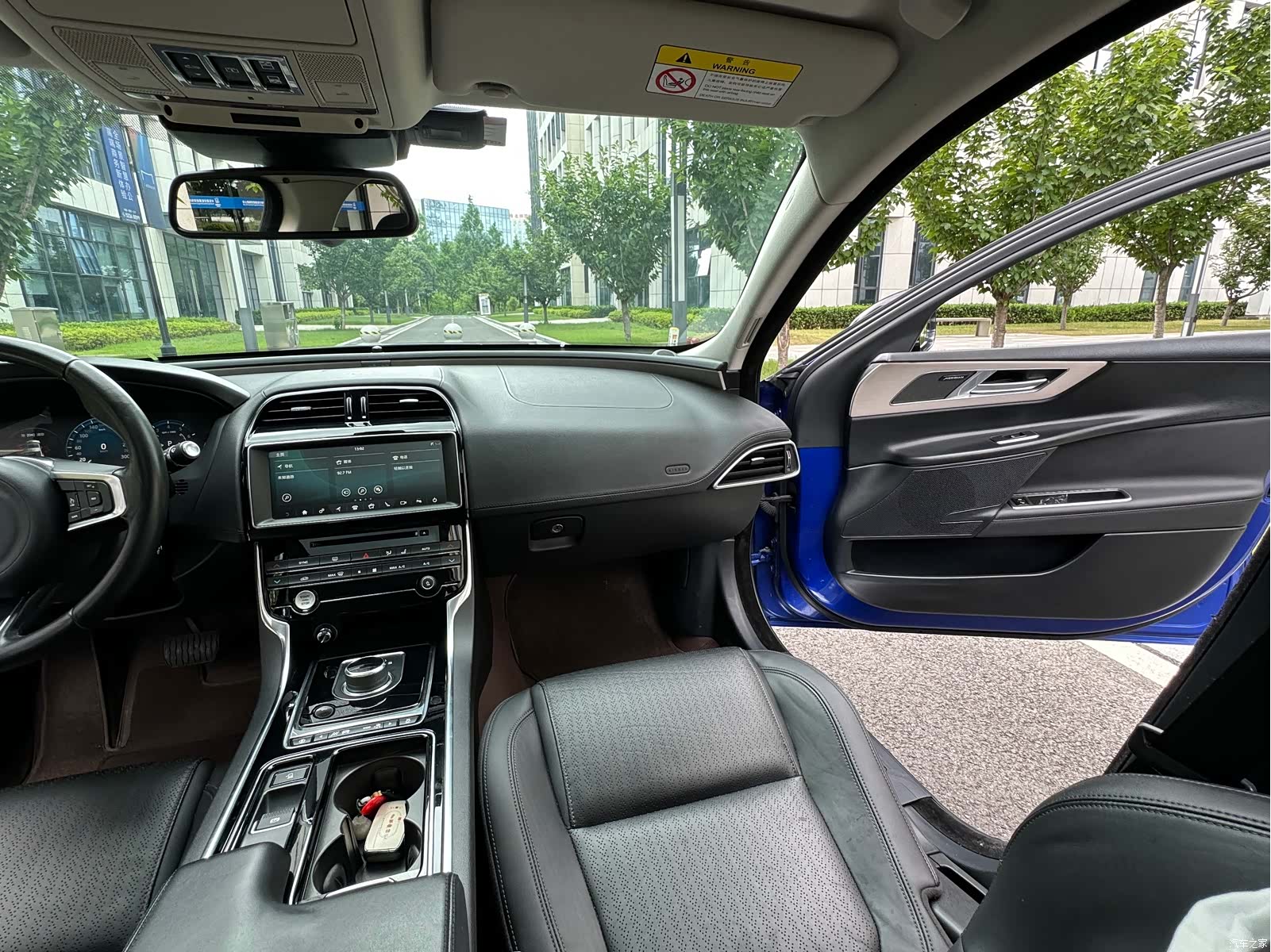 Land Rover XEL, 2019 13