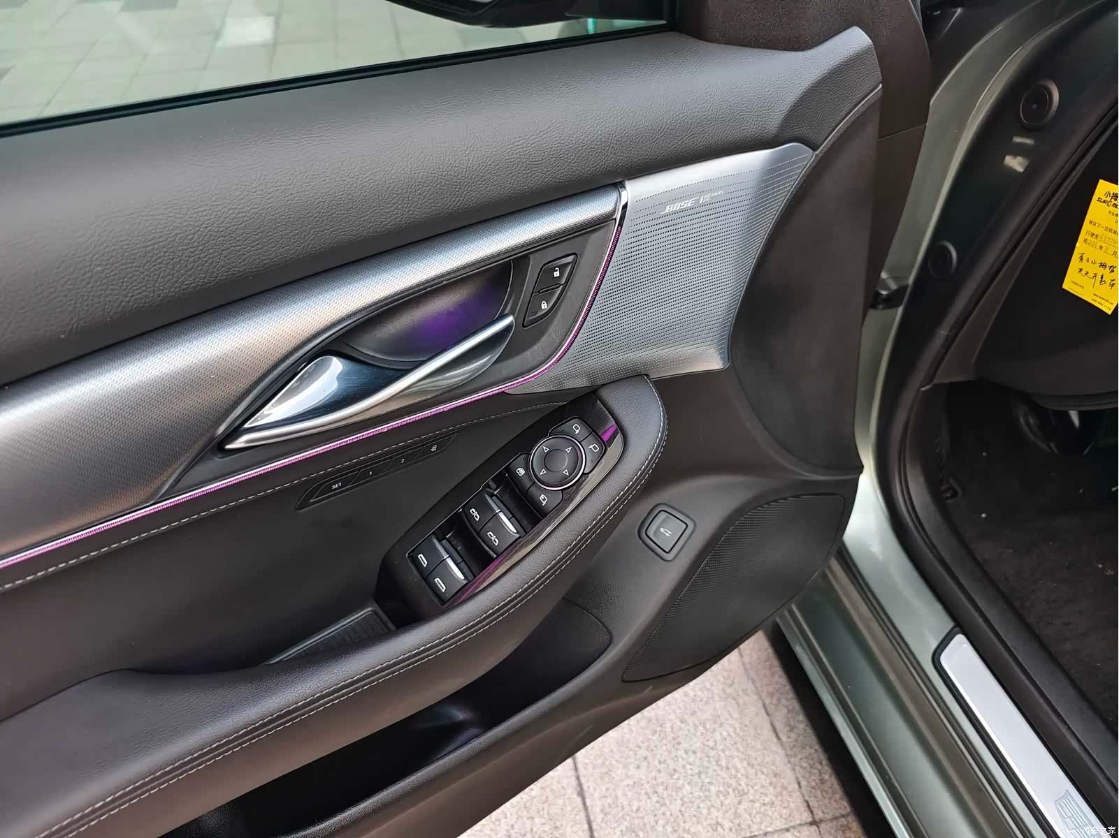 Cadillac CT5, 2024 25