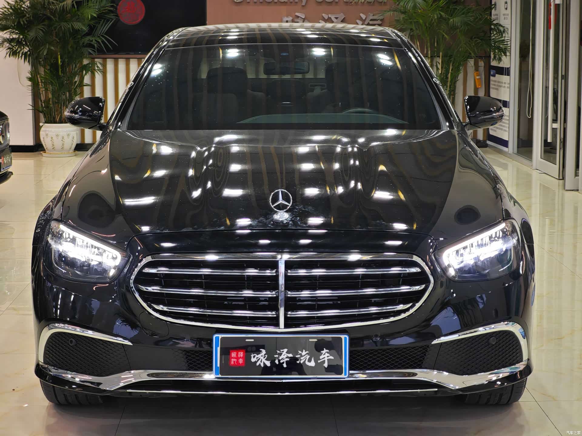 Mercedes-Benz E-Class, 2023 1