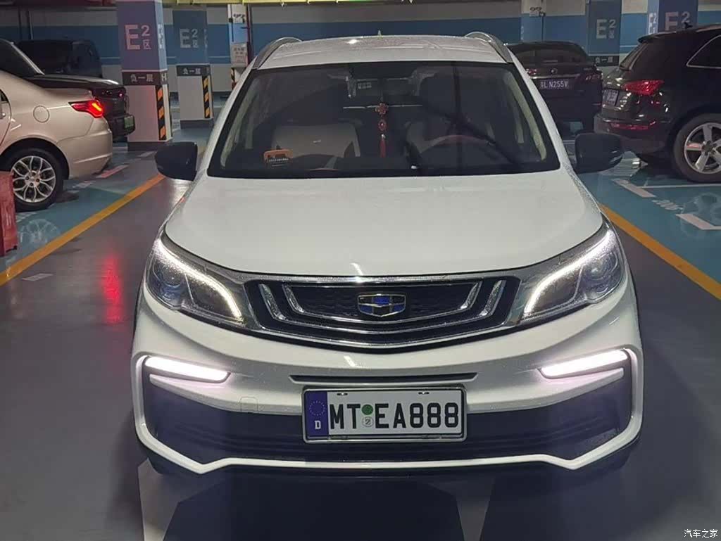 Geely X3, 2020 2