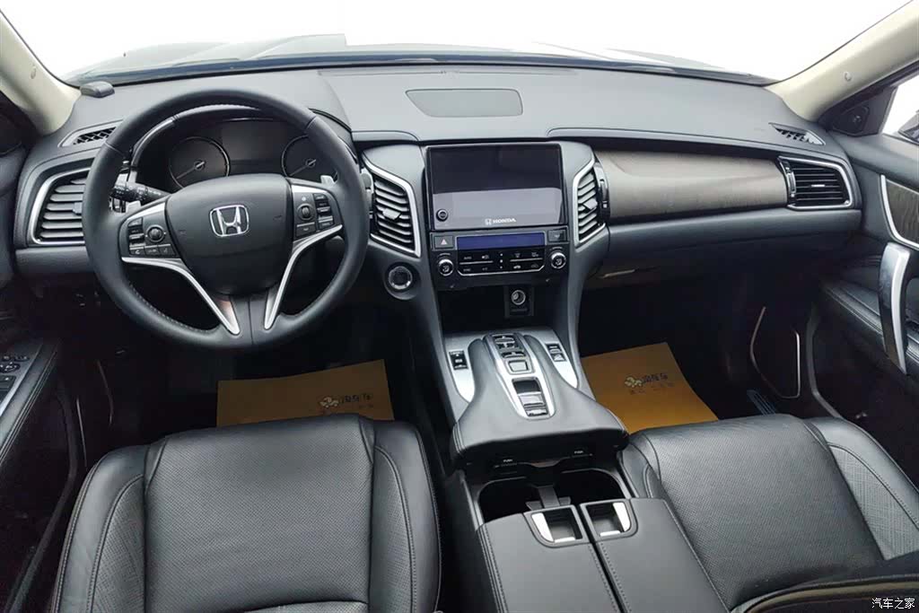 Honda Avancier, 2022 12