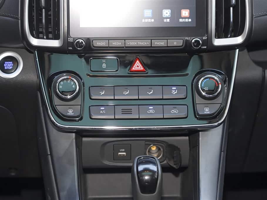 Hyundai Beijing ix35