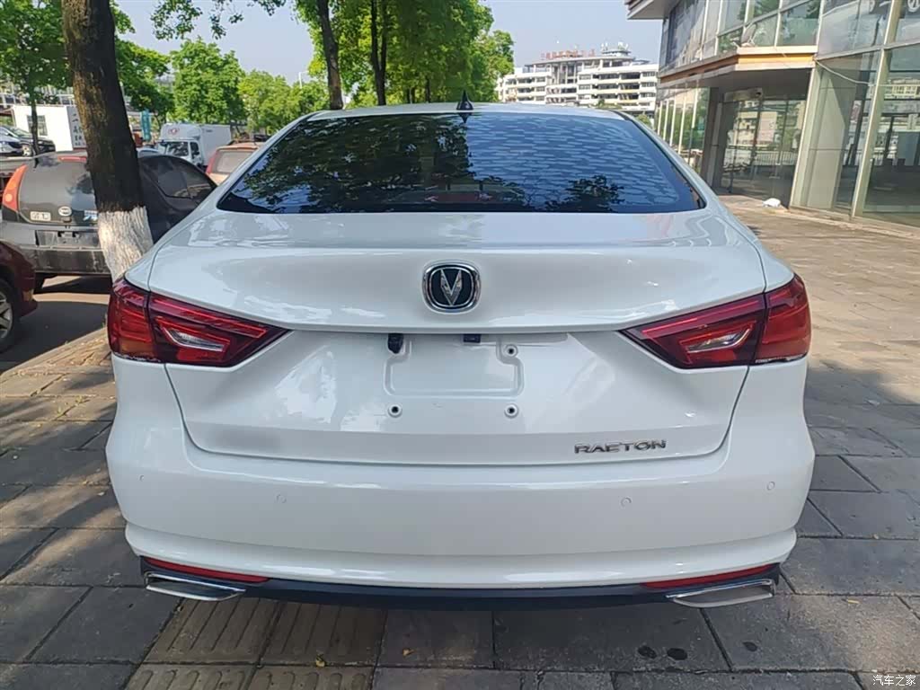 Changan CC, 2019 6