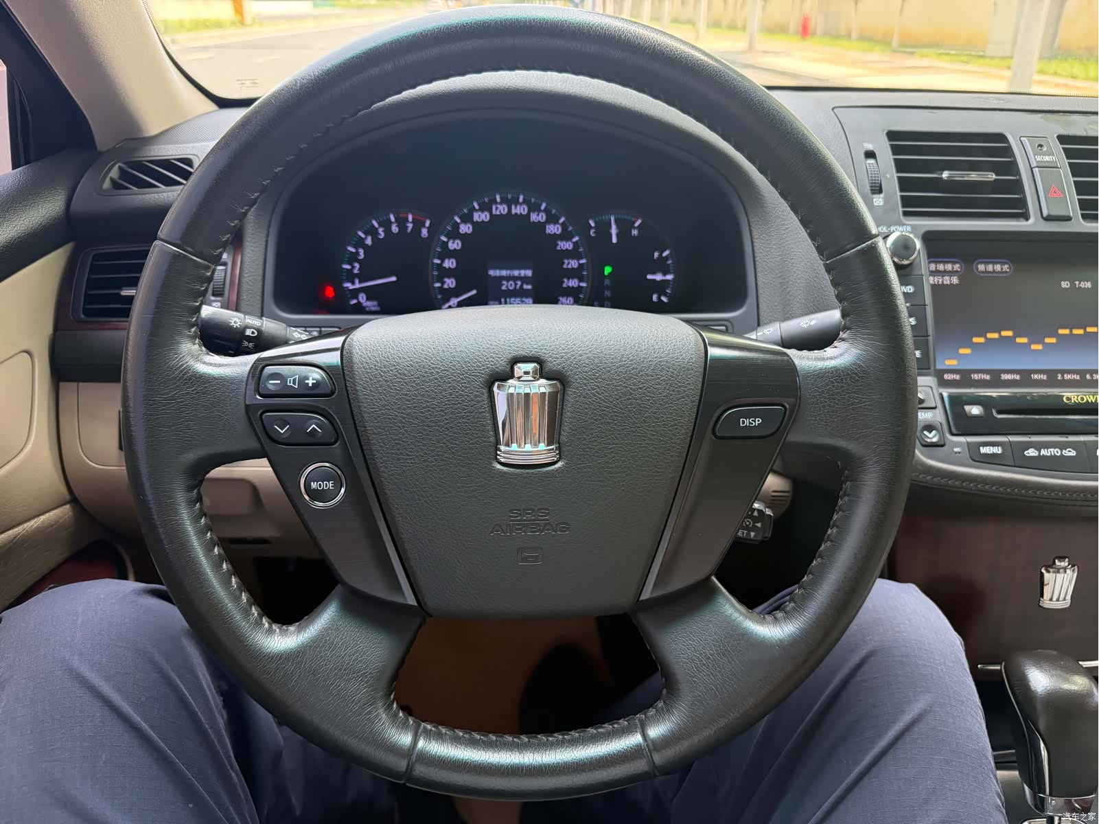 Toyota Crown, 2012 14