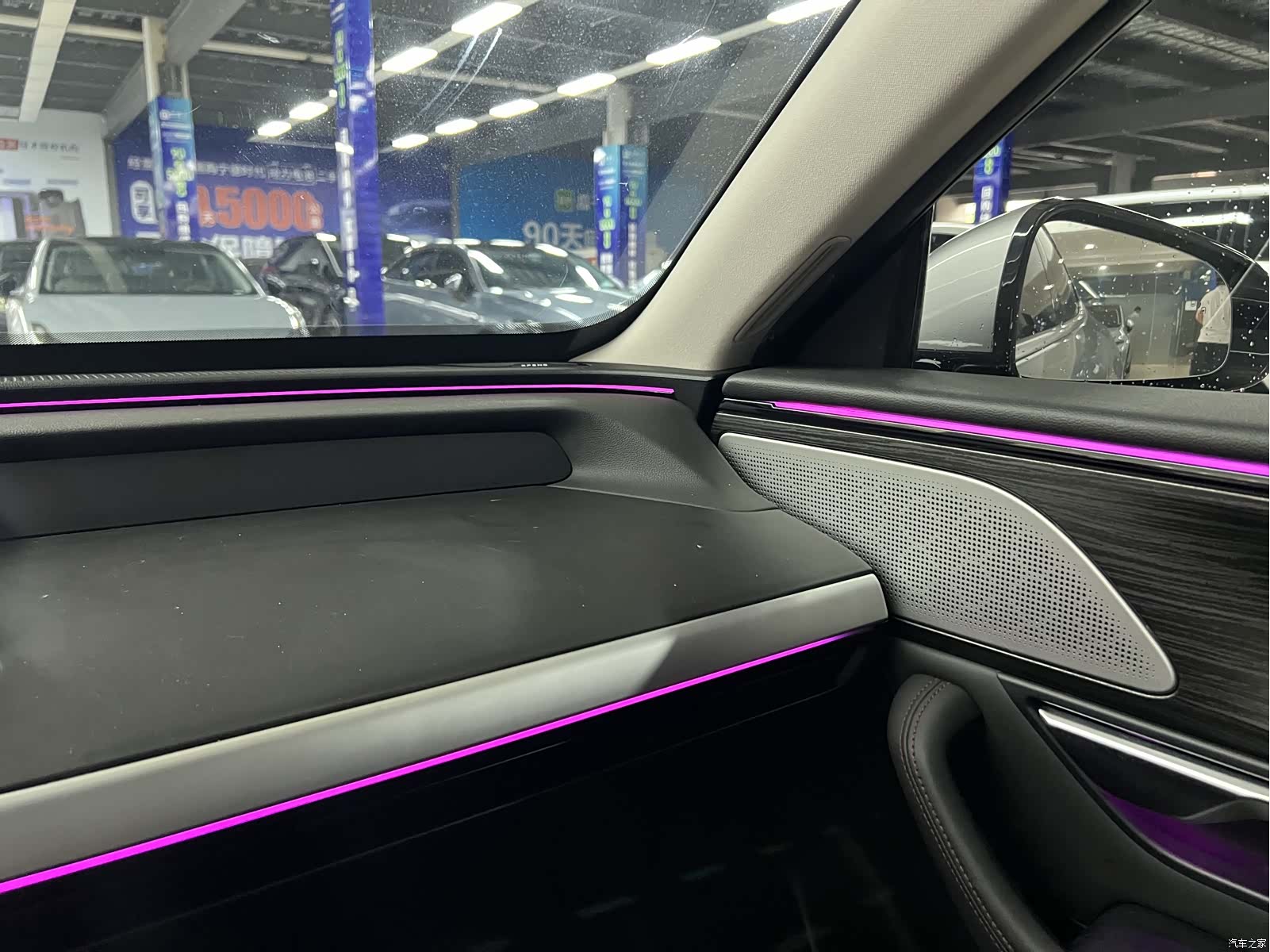 Xpeng P7, 2022 13