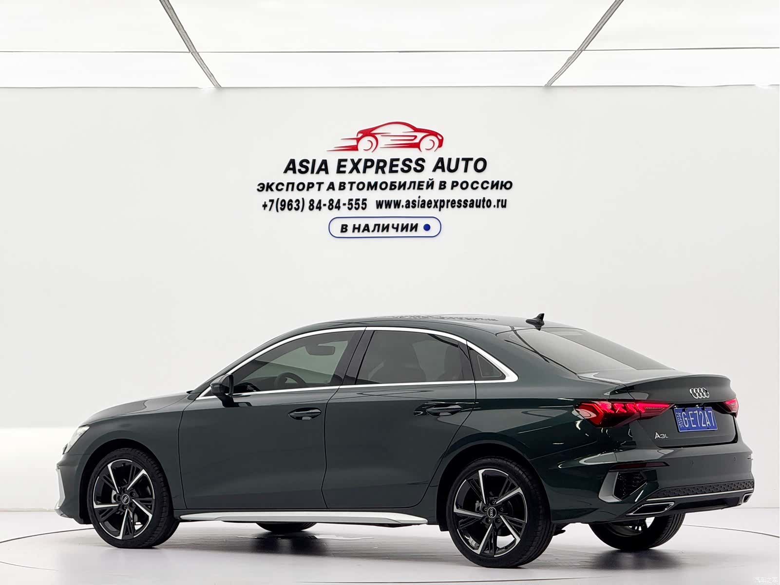Audi A3, 2022 7