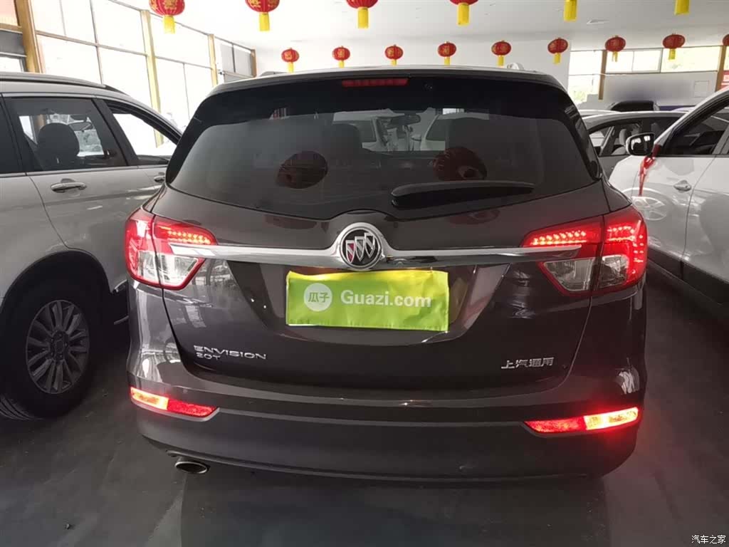 Buick Envision Plus, 2016 6