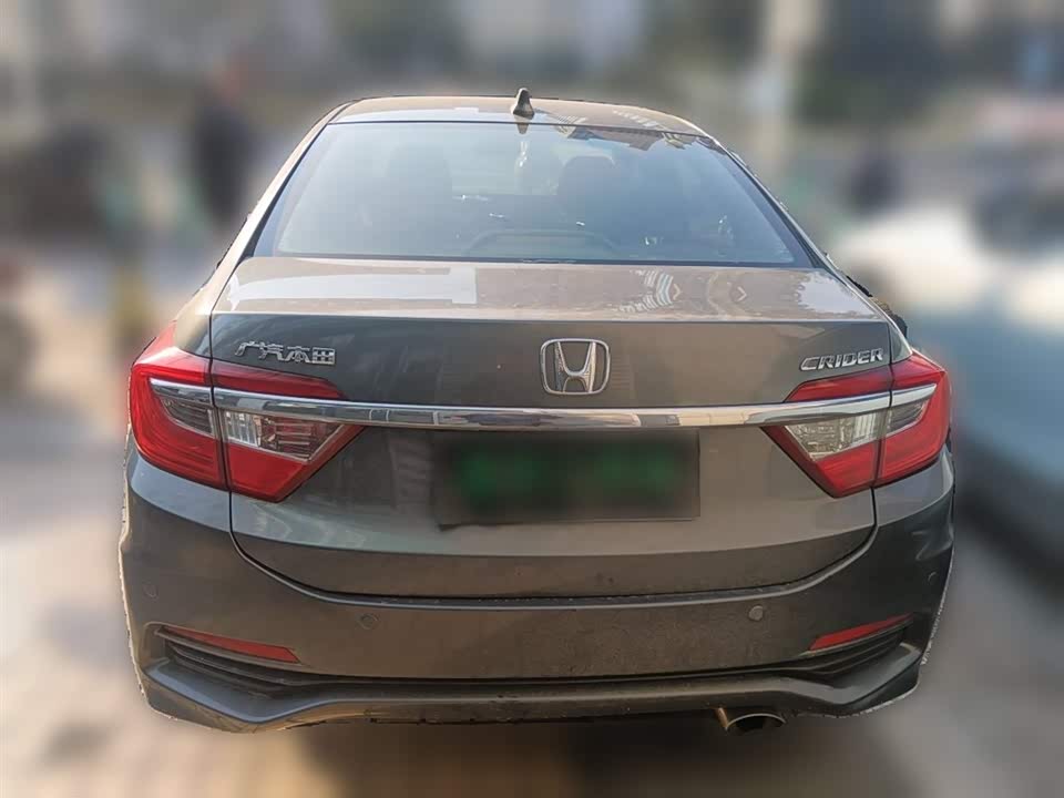 Honda Lingpai
