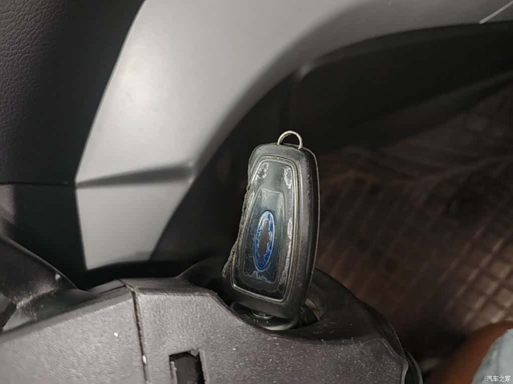 Ford Kuga, 2016 9