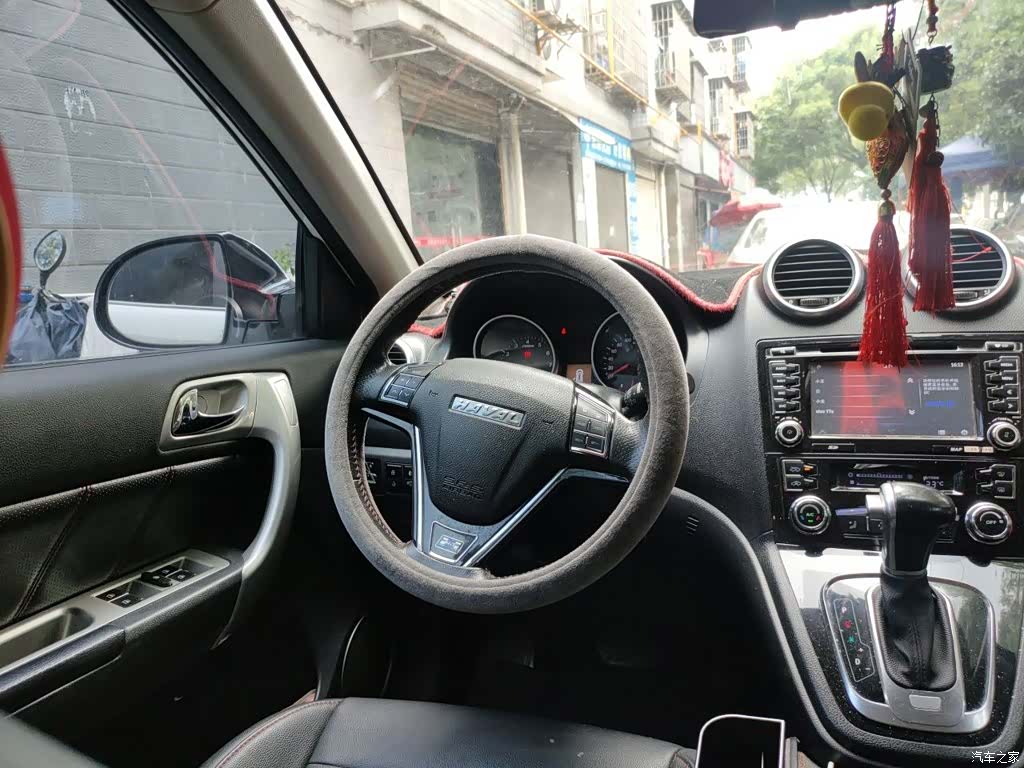 Haval H6, 2017 7
