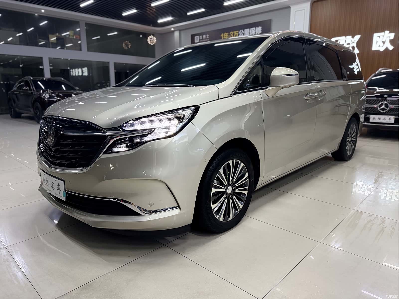 Buick GL8, 2022 1