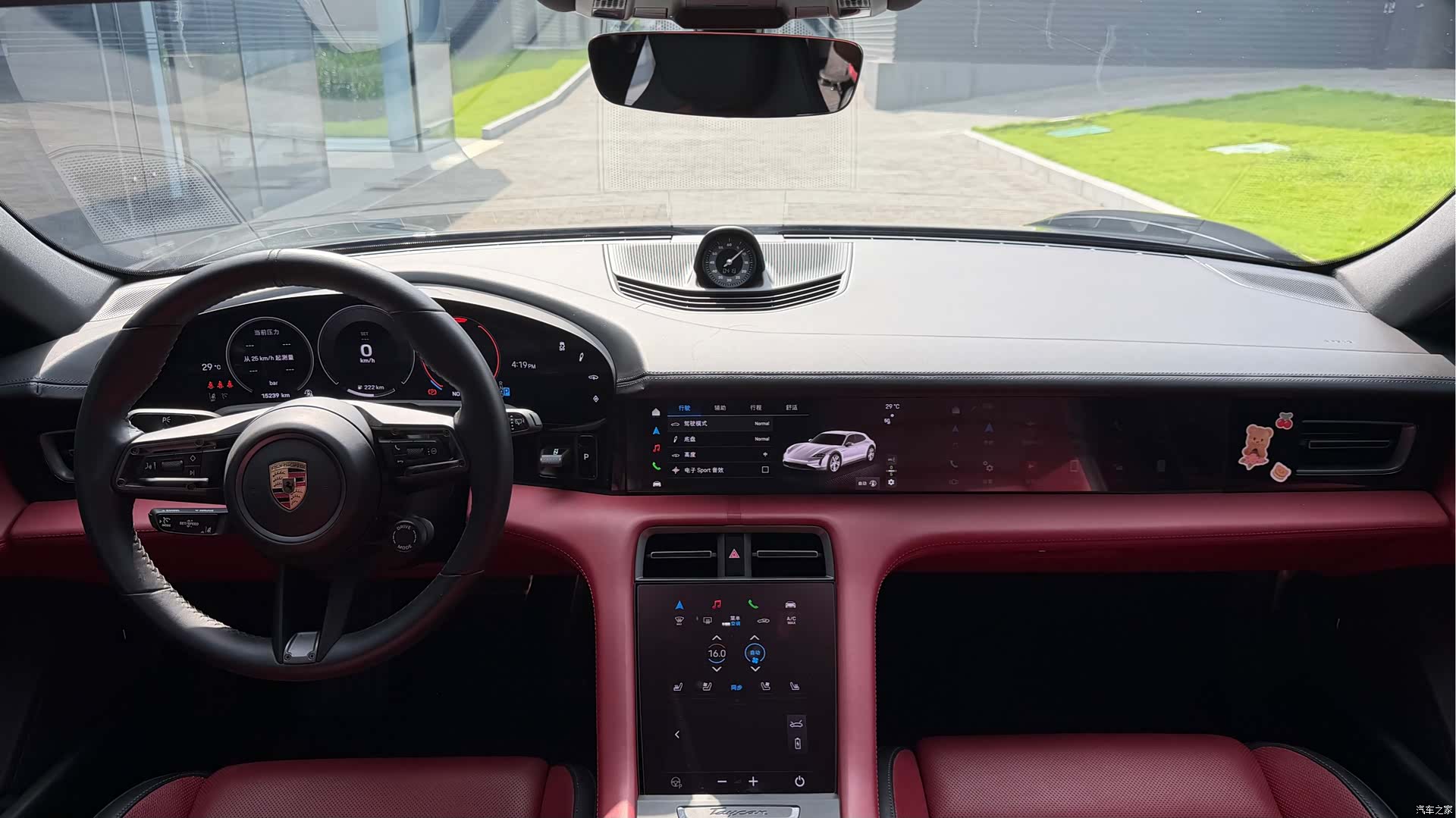 Porsche Taycan, 2025 7