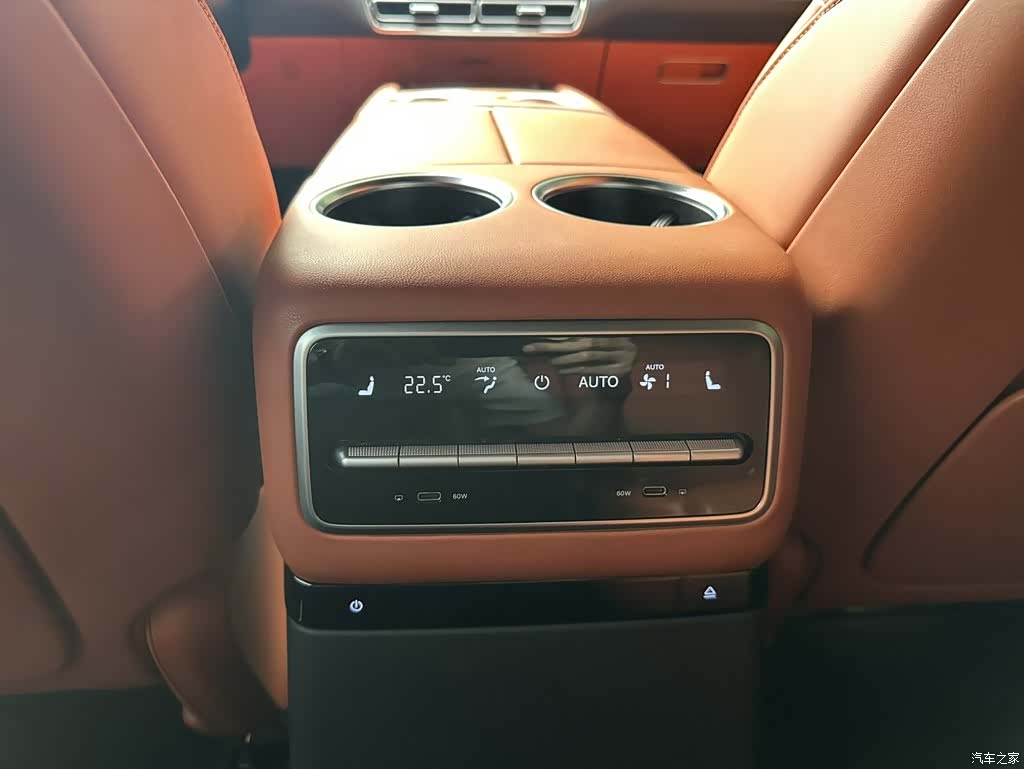 Li Auto L9, 2023 15