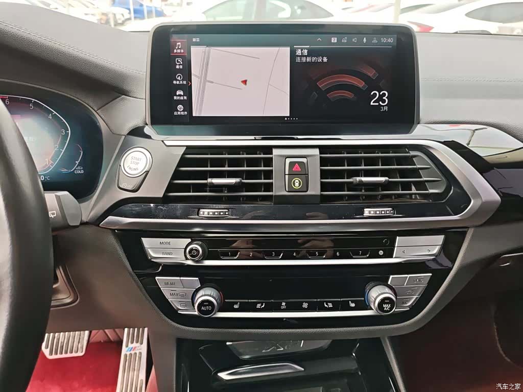 BMW X3, 2020 9