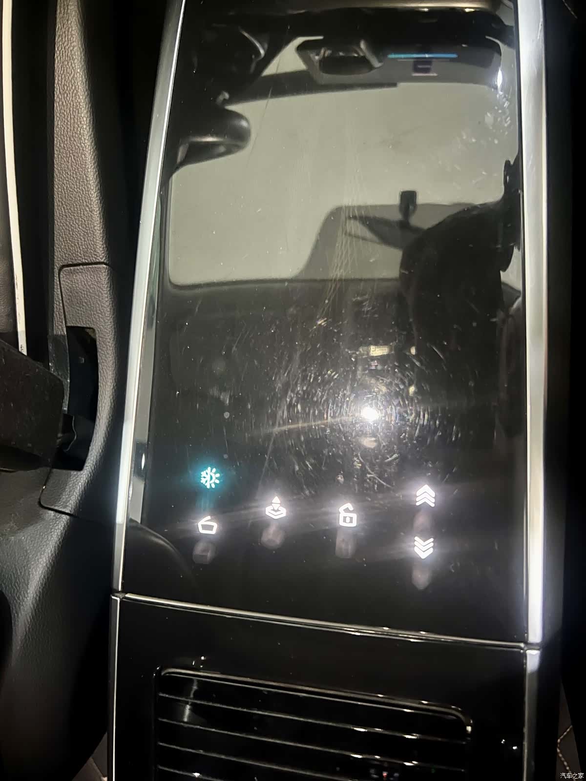 Roewe iMAX8, 2022 19